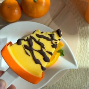 sladoled orange